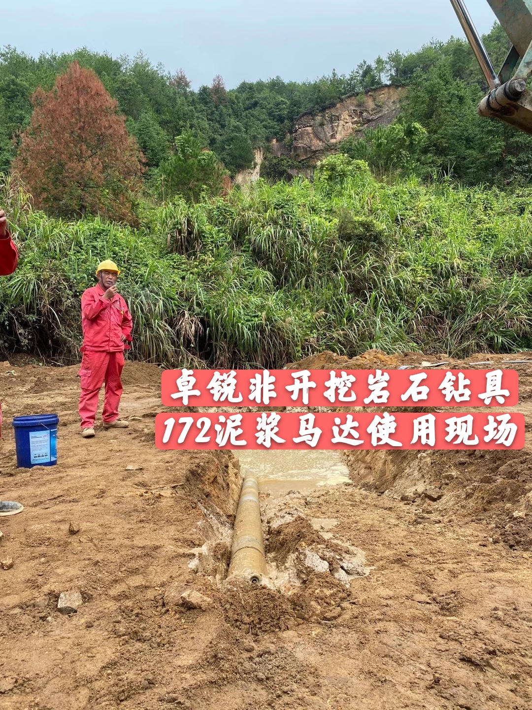 鄂州汕頭等壁厚螺旋加工設備定做
