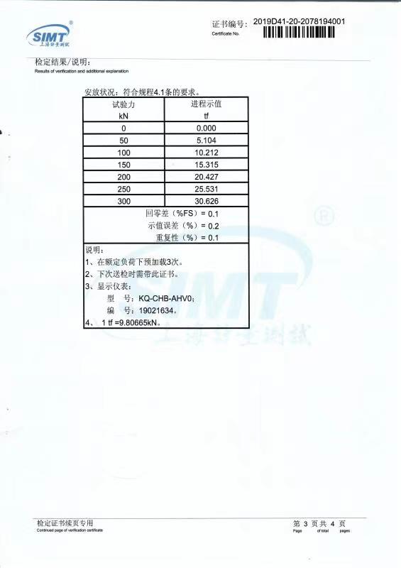 1665975827825723.jpg